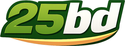 25 bd logo for homepage navigation